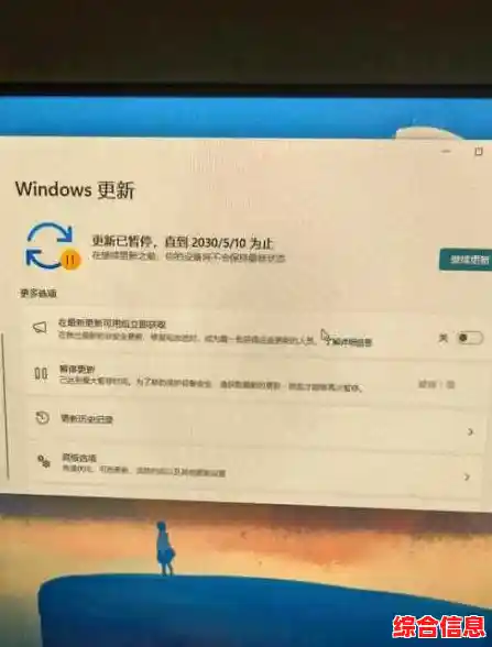 Win11系统更新导致开机无限转圈？详细排查步骤与解决指南