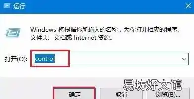 如何正确卸载IE浏览器?完整清理指南与替代方案推荐 如何正确卸载IE浏览器?完整清理指南与替代方案推荐