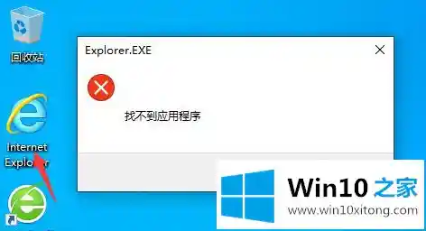如何正确卸载IE浏览器?完整清理指南与替代方案推荐 如何正确卸载IE浏览器?完整清理指南与替代方案推荐