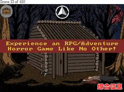 敢和朋友一起直面黑暗吗?恐怖之眼旧版》邀你组队逃生! 敢和朋友一起直面黑暗吗?恐怖之眼旧版》邀你组队逃生!