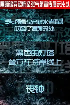 敢和朋友一起直面黑暗吗?恐怖之眼旧版》邀你组队逃生! 敢和朋友一起直面黑暗吗?恐怖之眼旧版》邀你组队逃生!