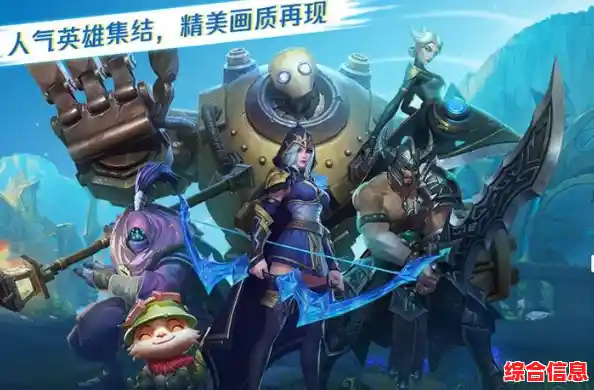 还在寻找职业多样的角色扮演手游？QQ华夏》四大职业任你挑选，战斗策略由你主宰！