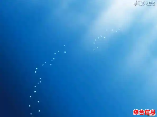 创意无限:精选PPT背景图提升您的幻灯片魅力 创意无限:精选PPT背景图提升您的幻灯片魅力