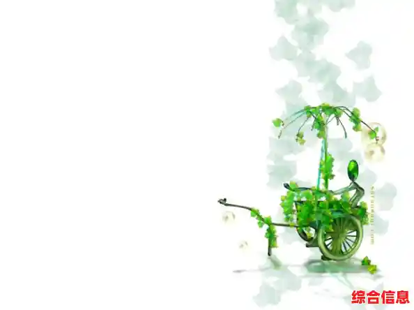 创意无限:精选PPT背景图提升您的幻灯片魅力 创意无限:精选PPT背景图提升您的幻灯片魅力