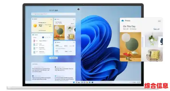 微软Win11频道调整政策再起波澜，用户升级路径受限引发行业热议