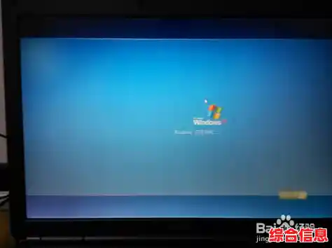 手把手教你安装Windows 11专业工作站版操作系统