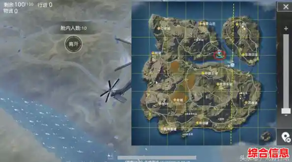 多人竞技、丰富地图，荒野行动官服难道不是你的菜？