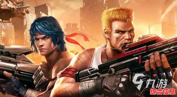 想重温经典横版射击?快来试试《魂斗罗2安卓版》吧! 想重温经典横版射击?快来试试《魂斗罗2安卓版》吧!