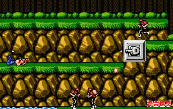 想重温经典横版射击?快来试试《魂斗罗2安卓版》吧! 想重温经典横版射击?快来试试《魂斗罗2安卓版》吧!