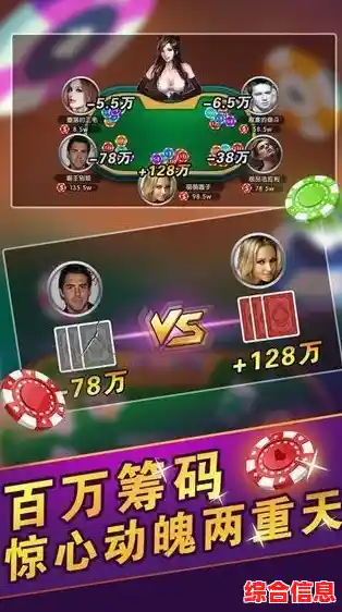 红心游戏大厅:开启您的精彩游戏旅程,畅玩经典与新奇! 红心游戏大厅:开启您的精彩游戏旅程,畅玩经典与新奇!