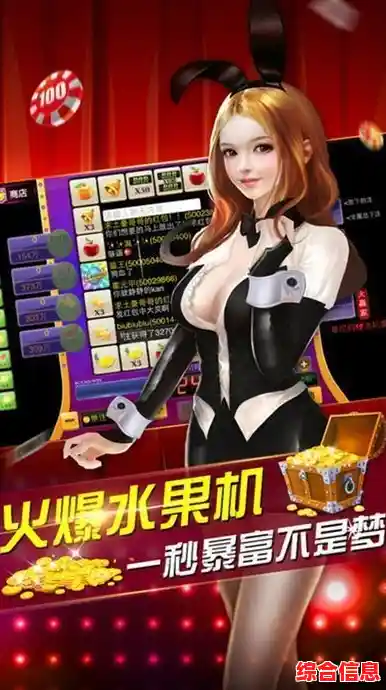 红心游戏大厅:开启您的精彩游戏旅程,畅玩经典与新奇! 红心游戏大厅:开启您的精彩游戏旅程,畅玩经典与新奇!