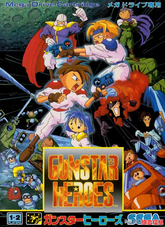 难道你还没尝试过《射击世界迷你版》这款超爽卡通射击游戏？