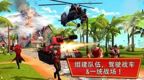 难道你还没尝试过《射击世界迷你版》这款超爽卡通射击游戏？