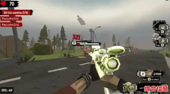 难道你还没尝试过《射击世界迷你版》这款超爽卡通射击游戏？