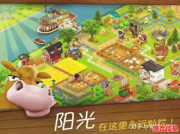 还在寻找趣味模拟经营游戏？卡通农场国际服等你来玩！