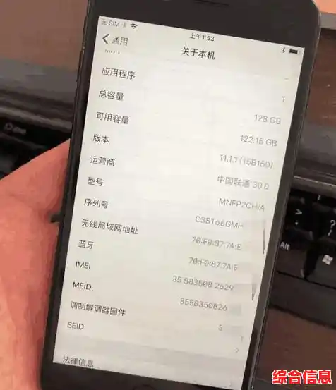 深度优化苹果手机内存，高效清理垃圾文件实用技巧分享