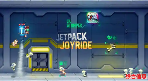 想体验超爽横版跑酷？疯狂喷气机正版》不来试试吗？