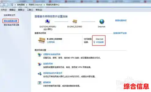 如何快速找到并设置您的路由器IP地址:实用教程 如何快速找到并设置您的路由器IP地址:实用教程