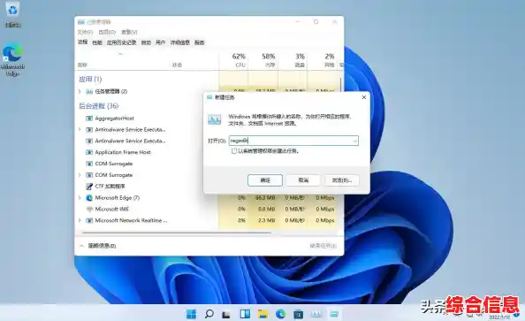 详解Windows 11注册表批量删除的步骤与注意事项