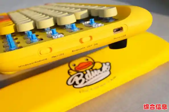 手机键盘意外缩小?快速恢复默认大小的操作指南 手机键盘意外缩小?快速恢复默认大小的操作指南