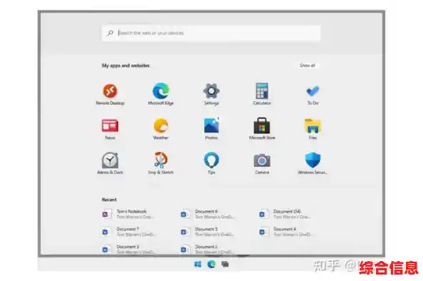 Windows 11兼容软件精选：提升效率与体验的必备工具清单