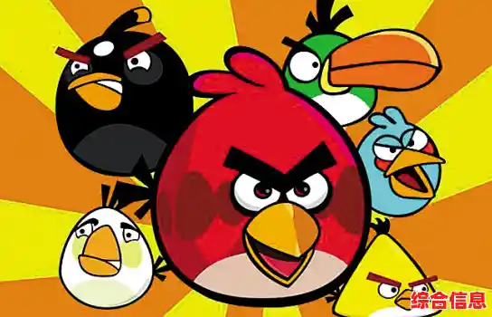 如何用Q萌小鸟击败敌人？愤怒的小鸟旧版告诉你答案！