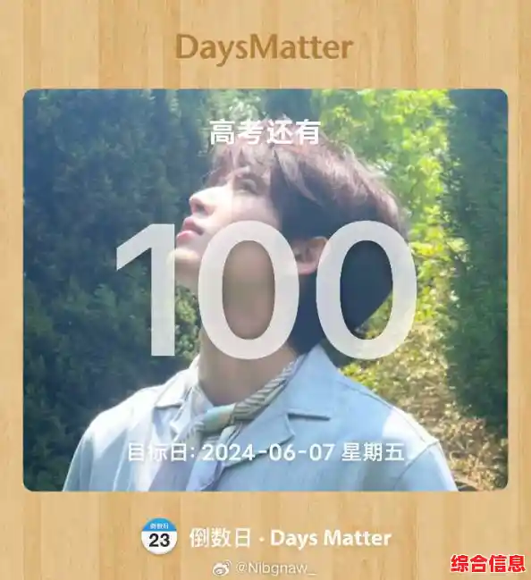 余命100步真的能让你在100步内通关吗？快来挑战你的极限吧！