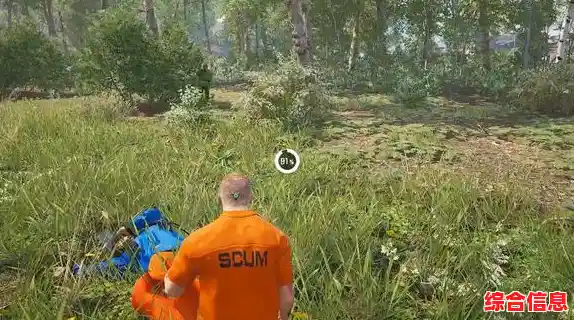 丧尸末日中如何绝地反击？SCUM手机版》的逼真战斗体验够不够刺激？