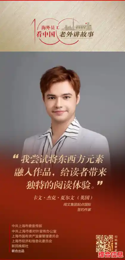 鲜网文学:创新叙事手法,重塑阅读体验新风尚 鲜网文学:创新叙事手法,重塑阅读体验新风尚