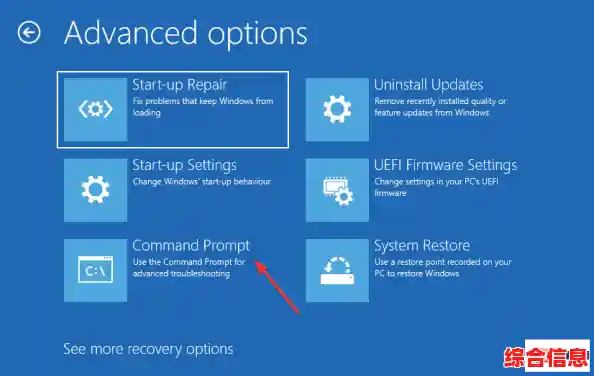 Windows 11安装卡在68%进度？这些解决方法或许能帮到你