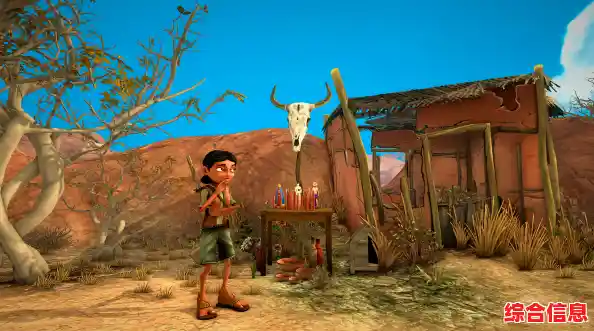 想在旱灾世界挑战生存极限？艾力达》带你开启3D冒险之旅！