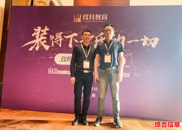 手机2重磅登场：超强性能与丰富功能完美融合，开启智能生活新篇章