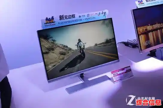 沉浸绚丽视界，ViewSonic显示器以高清画质重塑视觉盛宴感受