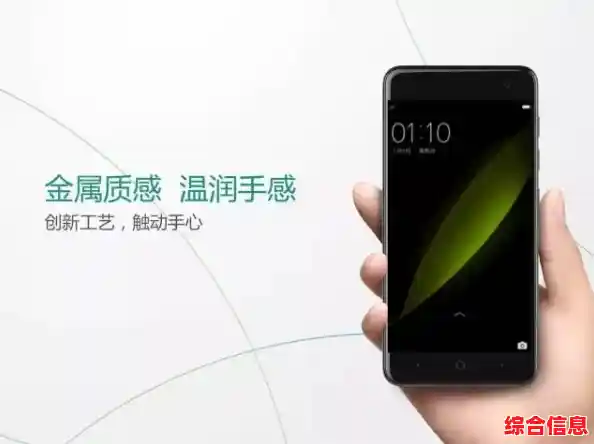 探索三九手机的智慧科技,开启个性化智能生活方式,拥抱未来数字世界 探索三九手机的智慧科技,开启个性化智能生活方式,拥抱未来数字世界