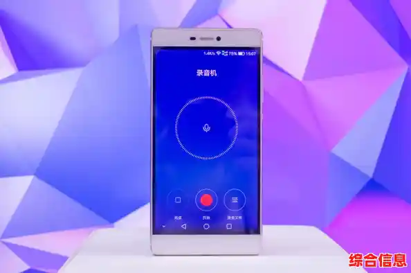 电脑输入法个性化设置指南:打造专属打字体验 电脑输入法个性化设置指南:打造专属打字体验