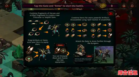 寻找剧情与策略的双重享受？华利弗战术冒险》的冒险之旅你开始了吗？