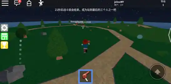 还在寻找一款能交友又能创造的游戏？罗布乐思Roblox不就是你的理想选择吗？