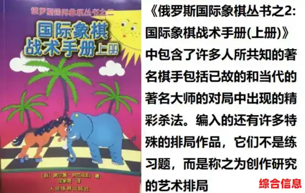 想随时随地享受下棋的乐趣？快来试试《Chess》国际象棋手机版吧！