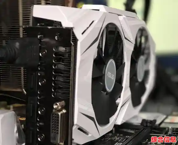 集显还是独显?通过天梯图全面对比,找到你的理想显卡配置 集显还是独显?通过天梯图全面对比,找到你的理想显卡配置