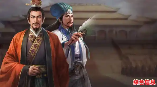 想体验全球同服的三国战争策略?三国志战略版国际服》你不试试吗? 想体验全球同服的三国战争策略?三国志战略版国际服》你不试试吗?