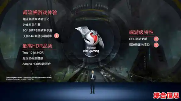 电脑控:未来科技引擎的无限潜能与创新探索 电脑控:未来科技引擎的无限潜能与创新探索