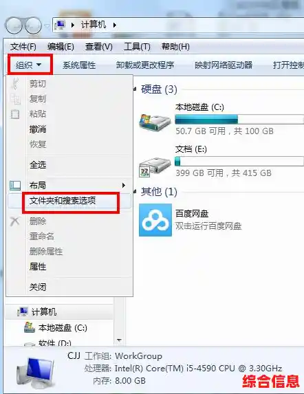 CAD2008软件激活工具：便捷获取正版授权的完整解决方案