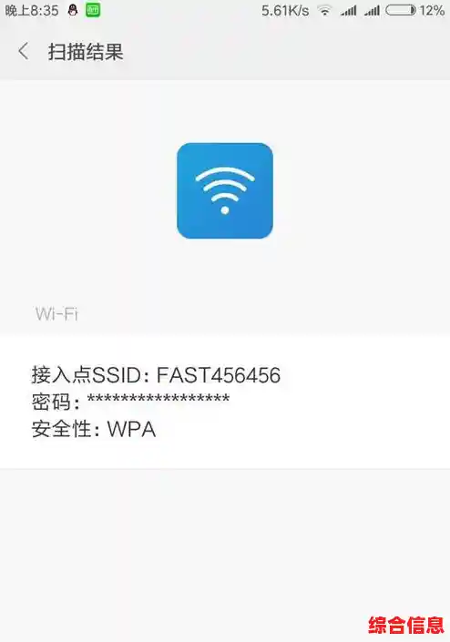 手机无法正常连接WiFi,常见故障原因及解决方案解析 手机无法正常连接WiFi,常见故障原因及解决方案解析