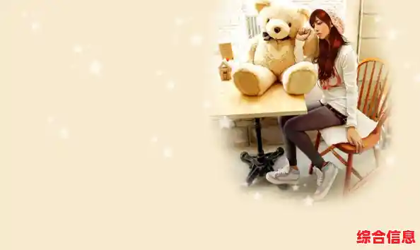 QQ空间精选图片合集,海量高清美图等你来收藏 QQ空间精选图片合集,海量高清美图等你来收藏