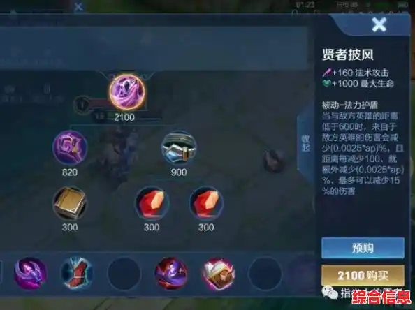 新武器、新防具、新皮肤,香肠派对SS18赛季的丰富更新岂容错过? 新武器、新防具、新皮肤,香肠派对SS18赛季的丰富更新岂容错过?