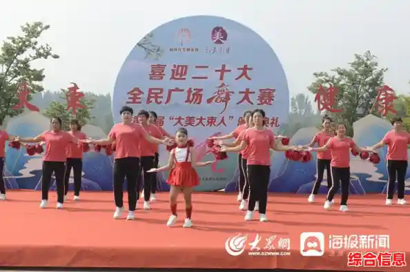 QQ炫舞炫舞乐园,精选30首热门歌曲带你体验无间断舞蹈盛宴! QQ炫舞炫舞乐园,精选30首热门歌曲带你体验无间断舞蹈盛宴!