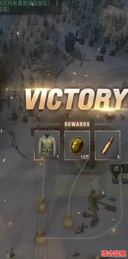 征服战场怎能少？战火勋章国际服》的战役挑战你准备好了吗？