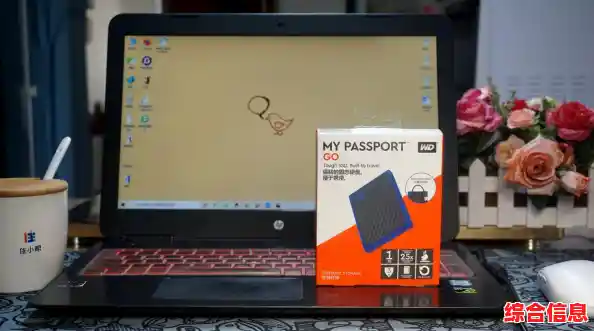 西数硬盘以卓越性能保障数据高速存取,稳定运行时刻守护您的信息资产 西数硬盘以卓越性能保障数据高速存取,稳定运行时刻守护您的信息资产