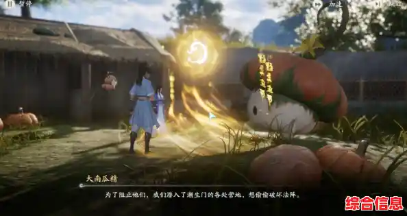 想体验经典的仙侠世界？仙剑奇侠传新的开始》满足你的幻想！