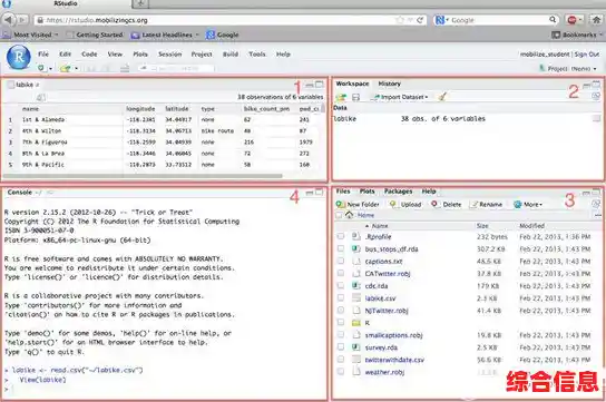 专业硬件检测软件助您透彻了解电脑内部状态与运行效能